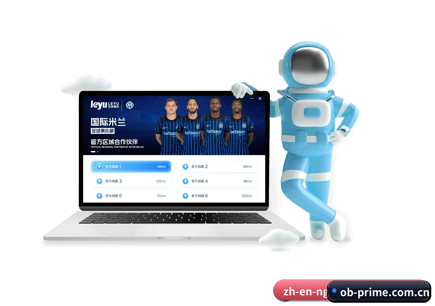 欧博官网 APP