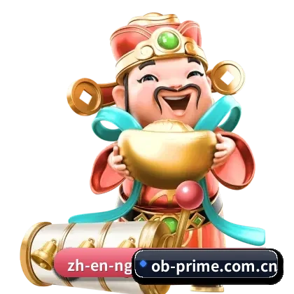 全球华人首选
